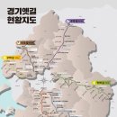 둥지골연수원