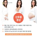 행복의원,한의원 이미지