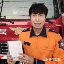 정감이간다 이미지