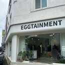 경기도 수원시 팔달구 경수대로680번길, 월드컵로345번길 | [수원 파충류샵 : 에그테인먼트] 크레스티드 게코 도마뱀 분양 후기