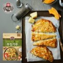 백설유치원 이미지