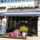 와플레이 이미지