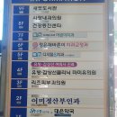 더영산부인과의원 이미지