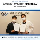 용강노인복지관 이미지