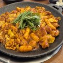 헬로팬닭갈비&로우밥 네이버블로그