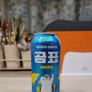 세븐호프 이미지