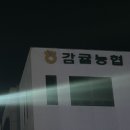 CU평창북악점 | 이공이사_2월