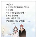 강바람 이미지