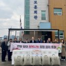 원주가구공단