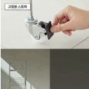 JBJ짐 | JBJ 비블레스 메종드 올스텐 304 세탁바구니 3단 후기, 이동식 빨래바구니 추천