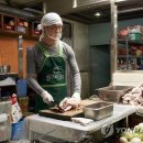 영화통닭 이미지