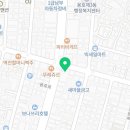 미듬메디칼 이미지