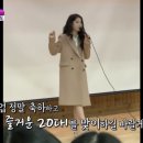 김제여자고등학교 Daum카페