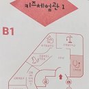 AR트릭아트전 이미지