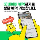 브루클린더버거조인트 여의도점 - 여의도역, 더현대 서울 근처 맛집 추천 [하남입시미술 클릭미술학원]