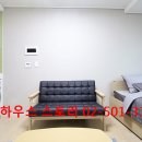 푸르지오 세탁소 이미지