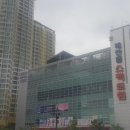 (주)스펙트럼시티 이미지