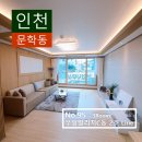 우일빌라 이미지