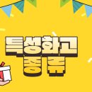 덕영전자 이미지