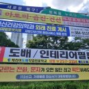 경대교 동쪽 네이버블로그