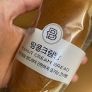 스텔라떡볶이 경북경산중산점