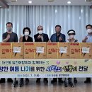 초장동15 이미지