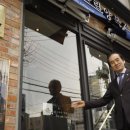 답십리침례교회 이미지