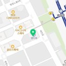 병점센트럴이비인후과의원