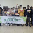 오송종합사회복지관 이미지