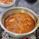 돈우리숯불돼지갈비