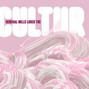 제너럴밀스코리아(주) 이미지