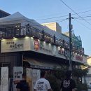 오늘도대박집 명지신호점 | 부산 명지 맛집 오늘도 대박집 명지신호점에서 대패삼겹살먹고 볶음밥 해먹기 / 부산 명지 아이 놀이방...