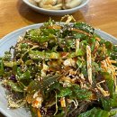 광세족발 이미지