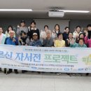 하안종합사회복지관 이미지