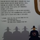 충신의 혼이 서린 사육신공원의 여름 이미지