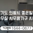 새터말아랫로 이미지