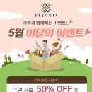 유니헤어보톡스 네이버블로그
