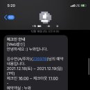 서울한옥스테이