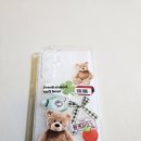 케이스몰 | 쌍둥이아빠의 갤럭시S25울트라케이스 핫티몰 Soft Bear 휴대폰케이스 솔직 후기