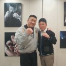 버팔로 복싱 이미지