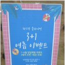 하드락클라이밍 | 전주 하드락 클라이밍센터 후기