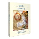 제이출판사