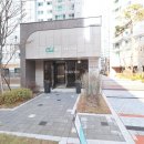 래미안신화공인중개사사무소 이미지