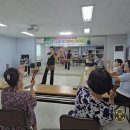 숟가락난타 1급 자격 과정 이미지