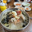 보통천 | [란도너링 브레베] 25.5.31. 인천200K그래블 DNQ 후기