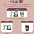 가을여행주간 이벤트, 한국관광 품질인증숙박업소 숙박권과 스냅사진 찍어요!(~9.25)
