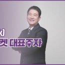 오토앤(주) 이미지
