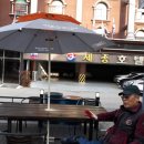 이마트24광주세종점 이미지