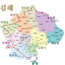 생림마사터널자전거카페앞 | ● 김해 도보여행.3 (진영-한림-생림-상동)