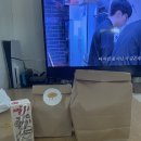 꾸움당 | 배달 가능한 소금빵 맛집! 꾸움당